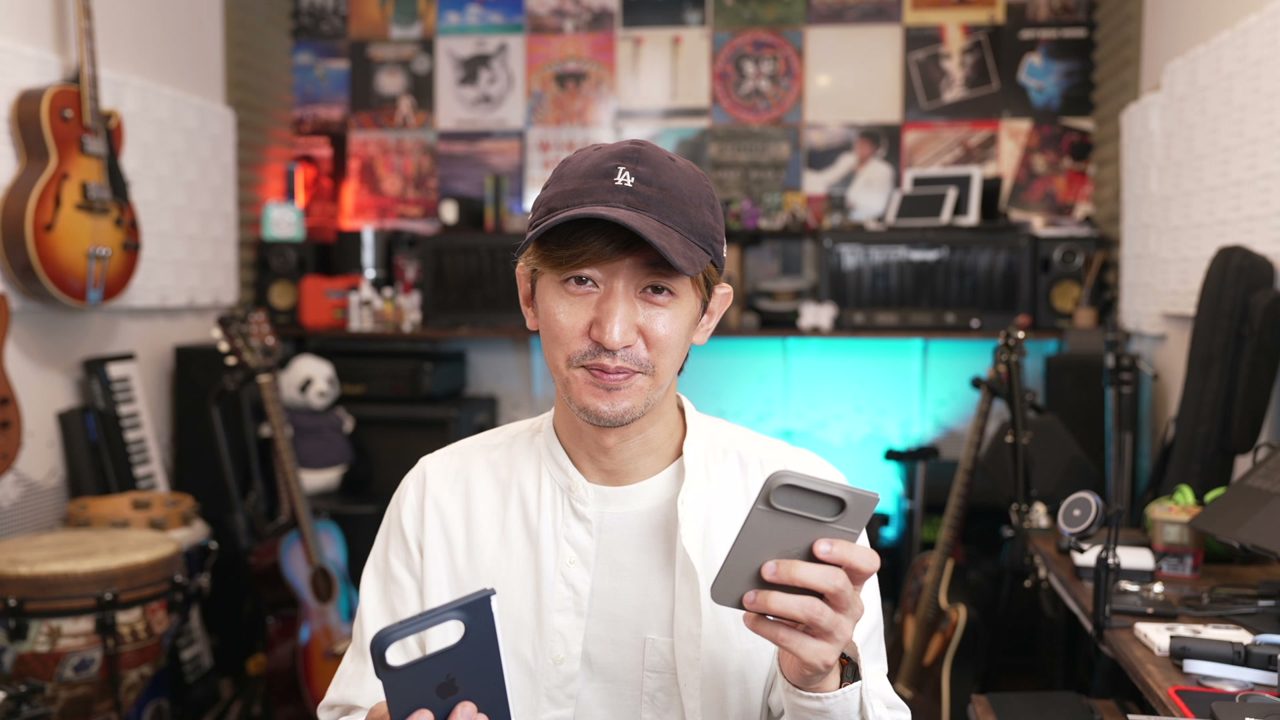 まとめ｜外に持ち出すならケース、高級感ならフォリオ